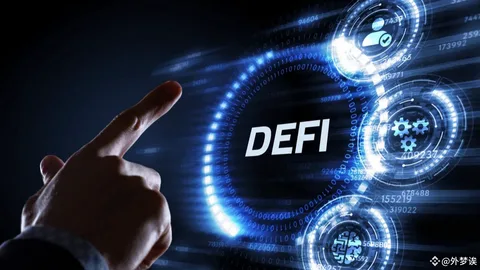 DeFi